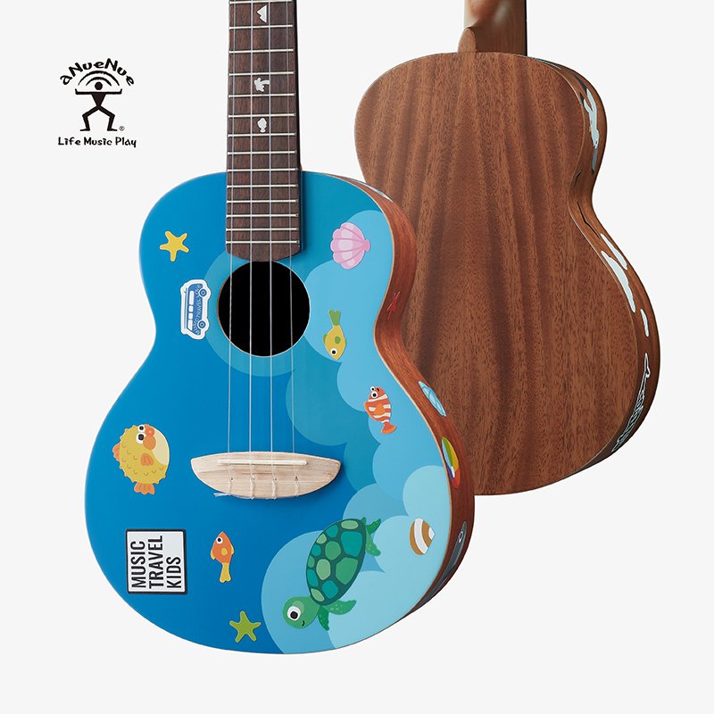 aNueNue x Music Travel Kids Kona Sky