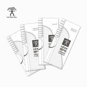 aNueNue Guitar Protector Pickguard	